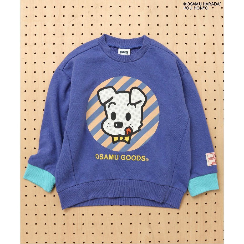 tw-11134207-7ra0t-mdeao9ffn2v449