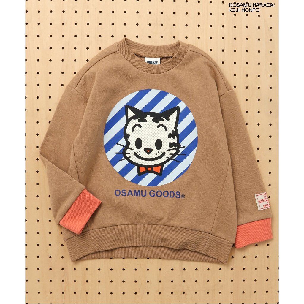 tw-11134207-7ra0o-mdeao9f5nhhce0