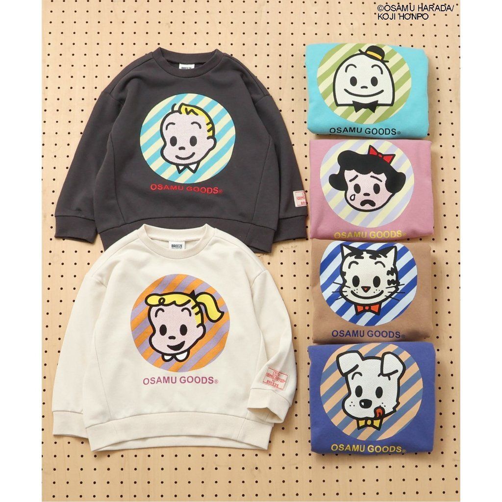 tw-11134207-7ra0o-mdeanzg48w8w86