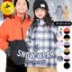 2025🇯🇵YUK｜北海道原創品牌｜兒童滑雪服｜雪地日常｜雪衣雪褲｜防水防寒｜140-160
