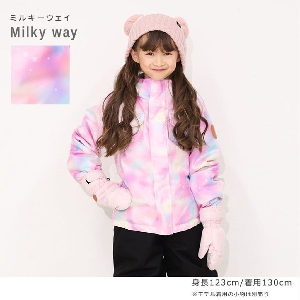tw-11134207-7ra0t-mdg1lthuiktf75