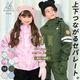 2025🇯🇵YUK｜北海道原創品牌｜兒童滑雪套裝｜雪地日常｜雪衣雪褲｜防水防寒｜80-140
