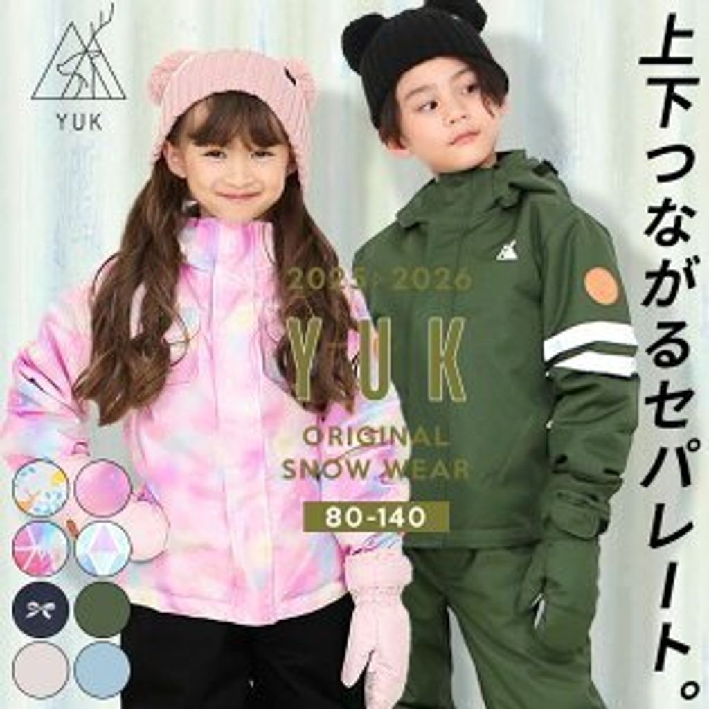 tw-11134207-7ra0n-mdg1l1tgv17n2a