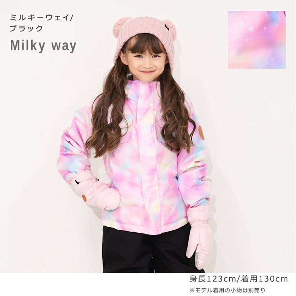 tw-11134207-7ra0s-mdg2xav0zi8794