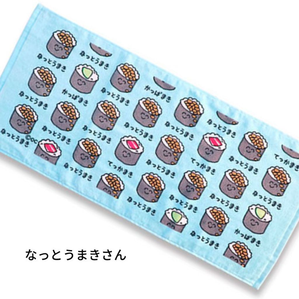 tw-11134207-7ra0m-mdndou4p407b65