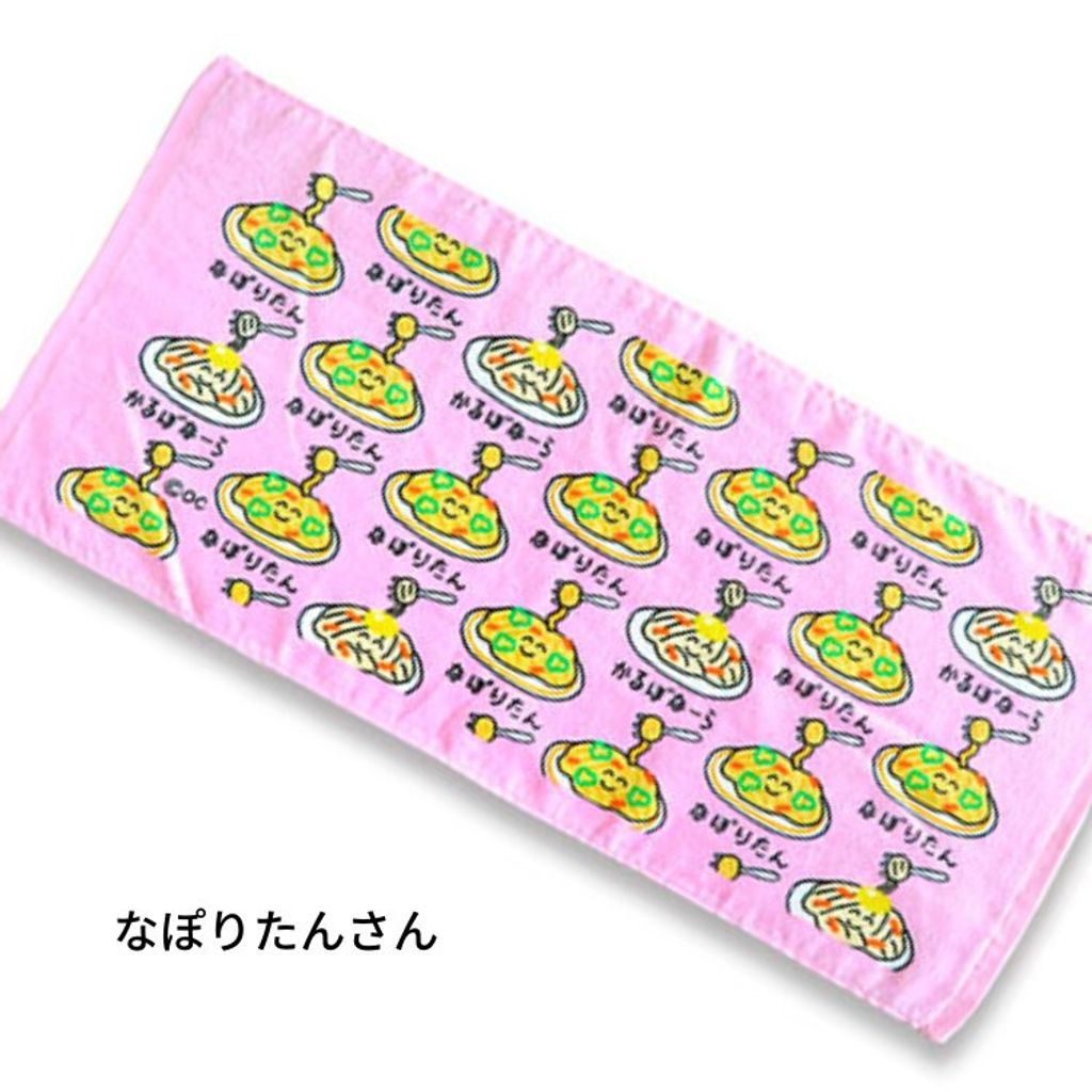 tw-11134207-7ra0j-mdndow2293bb13