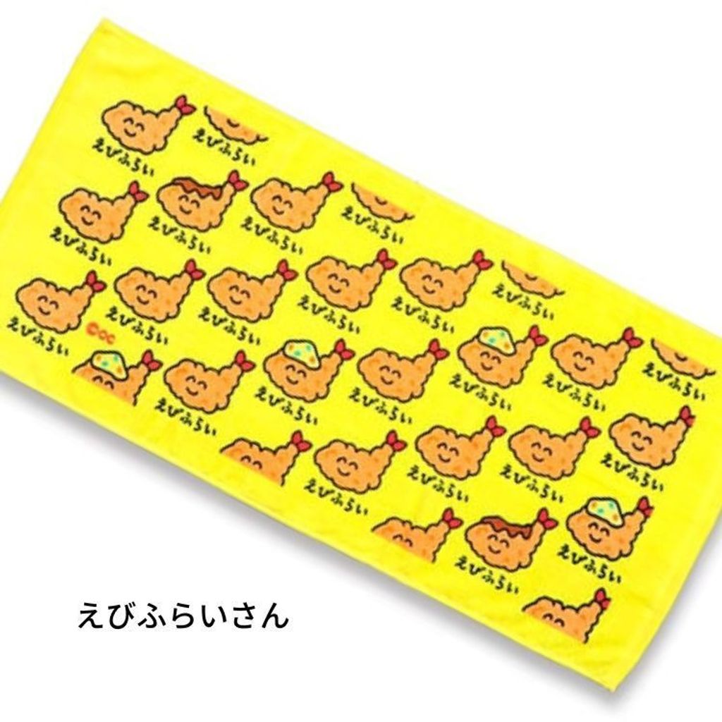 tw-11134207-7ra0j-mdne83jwc0yr73