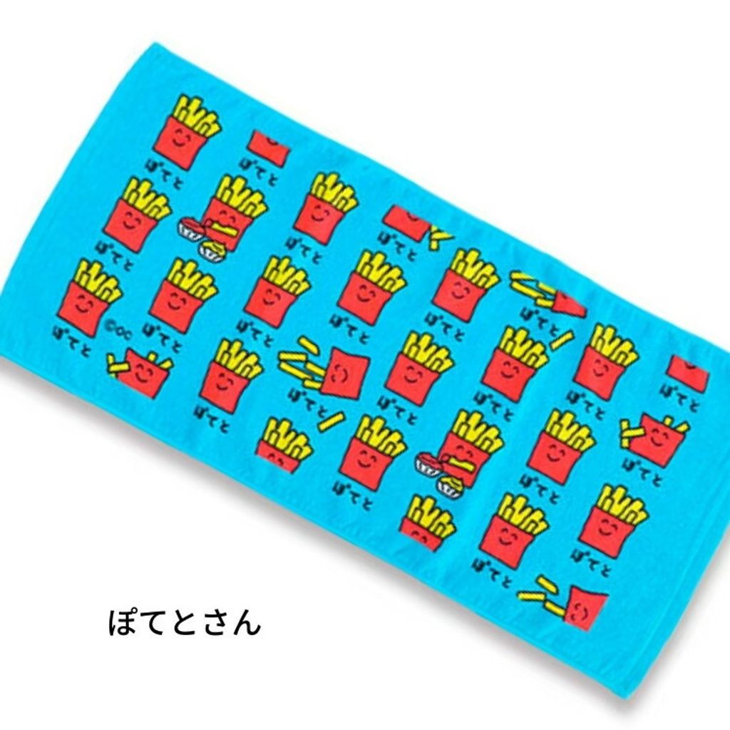 tw-11134207-7ra0g-mdne8b9x2l0jcd