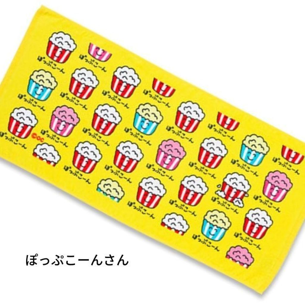 tw-11134207-7ra0r-mdne8k6e07adef