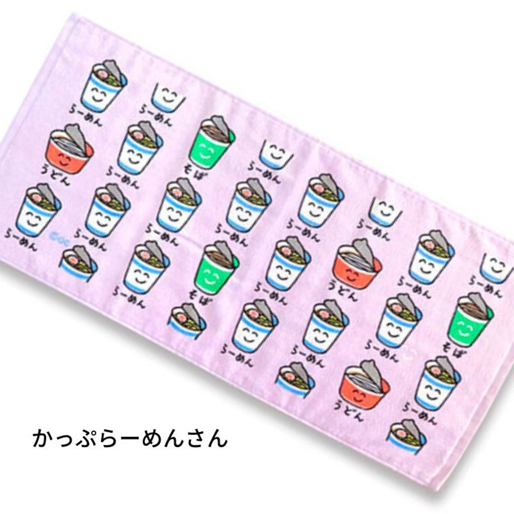 tw-11134207-7ra0t-mdne8y0pqyn971