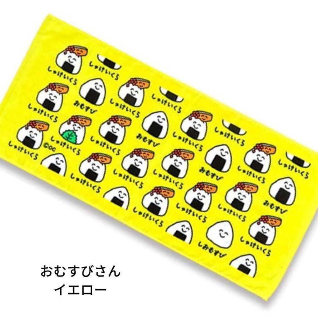 tw-11134207-7ra0s-mdne90lnyxut16