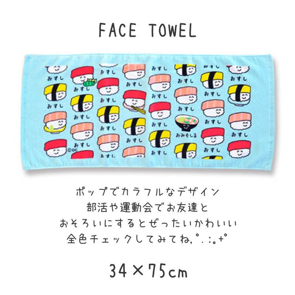 tw-11134207-7ra0i-mdm1u35ace7b10