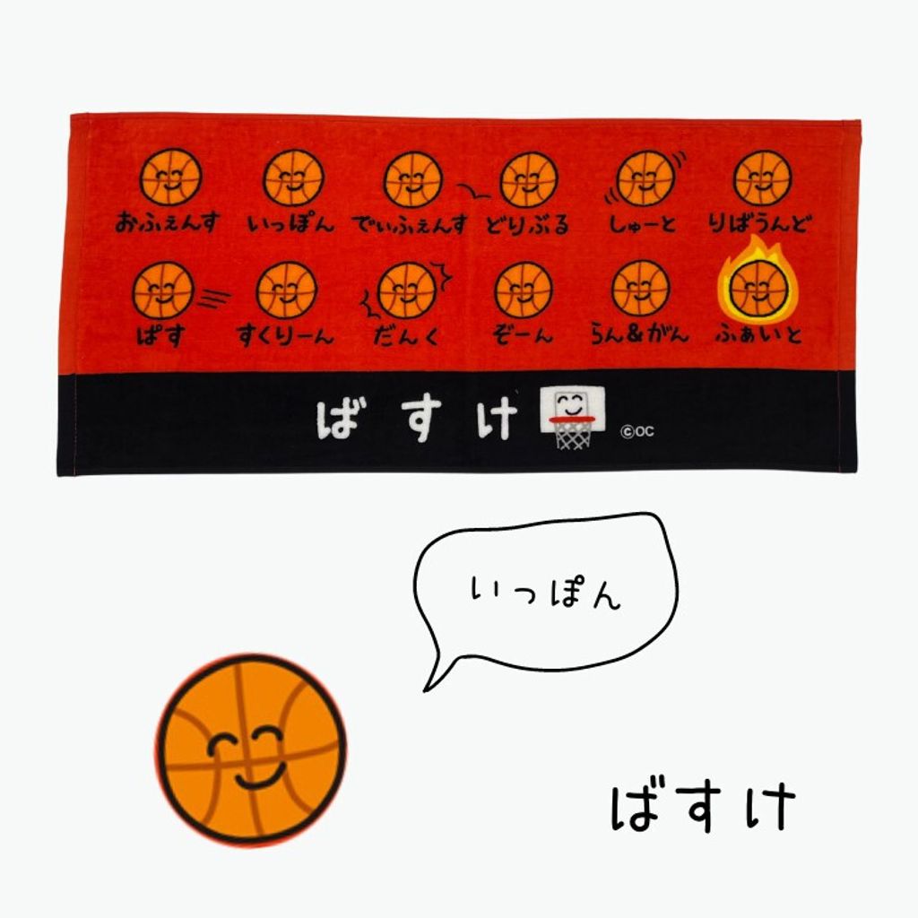 tw-11134207-7ra0u-mdlzzcuxvpb9ba
