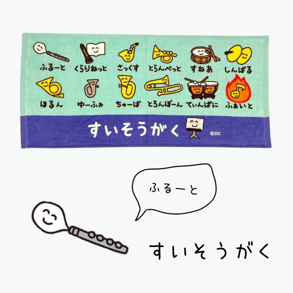 tw-11134207-7ra0o-mdlzzh3jmzfnc8