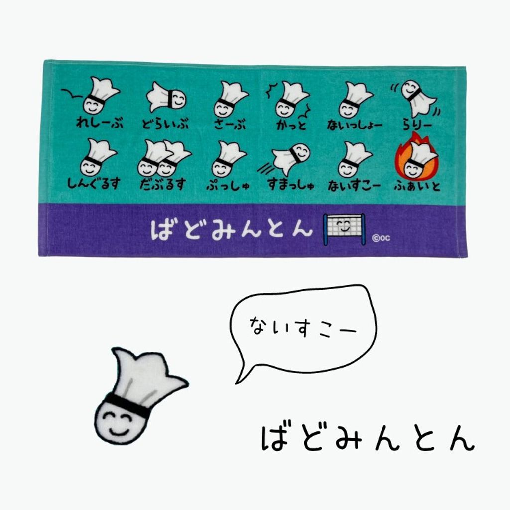 tw-11134207-7ra0u-mdlzzcuxuaqt64