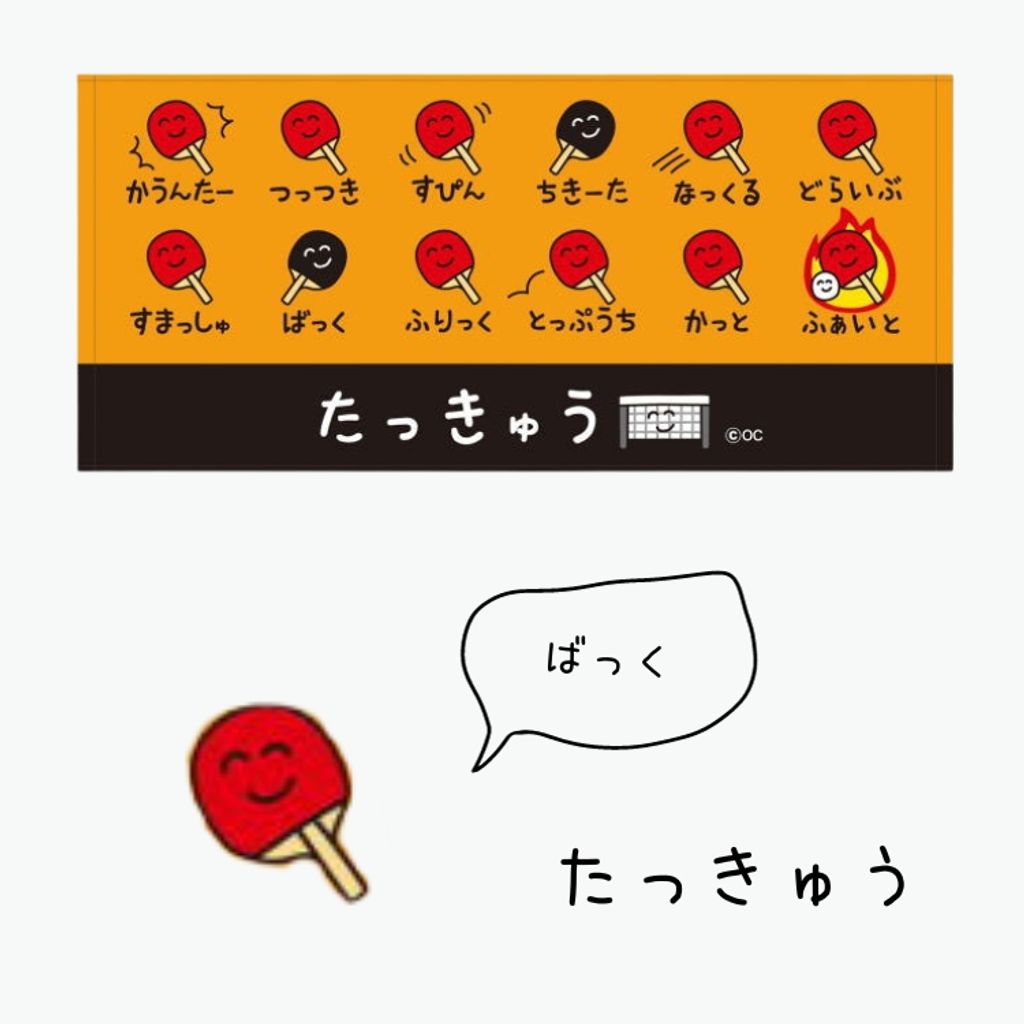 tw-11134207-7ra0u-mdlzzcuxvpib7f