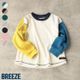 2025🇯🇵BREEZE｜WEB限定｜華夫格長袖Tee｜親膚柔軟｜中性百搭