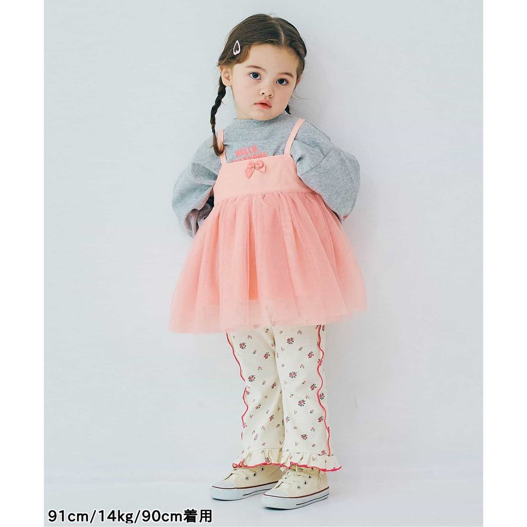 tw-11134207-7ra0q-mdoesws6io6fa9