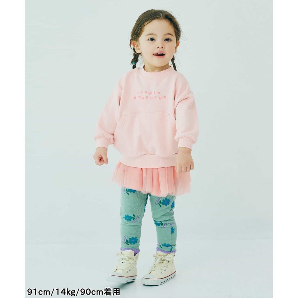 tw-11134207-7ra0g-mdogui11v20735