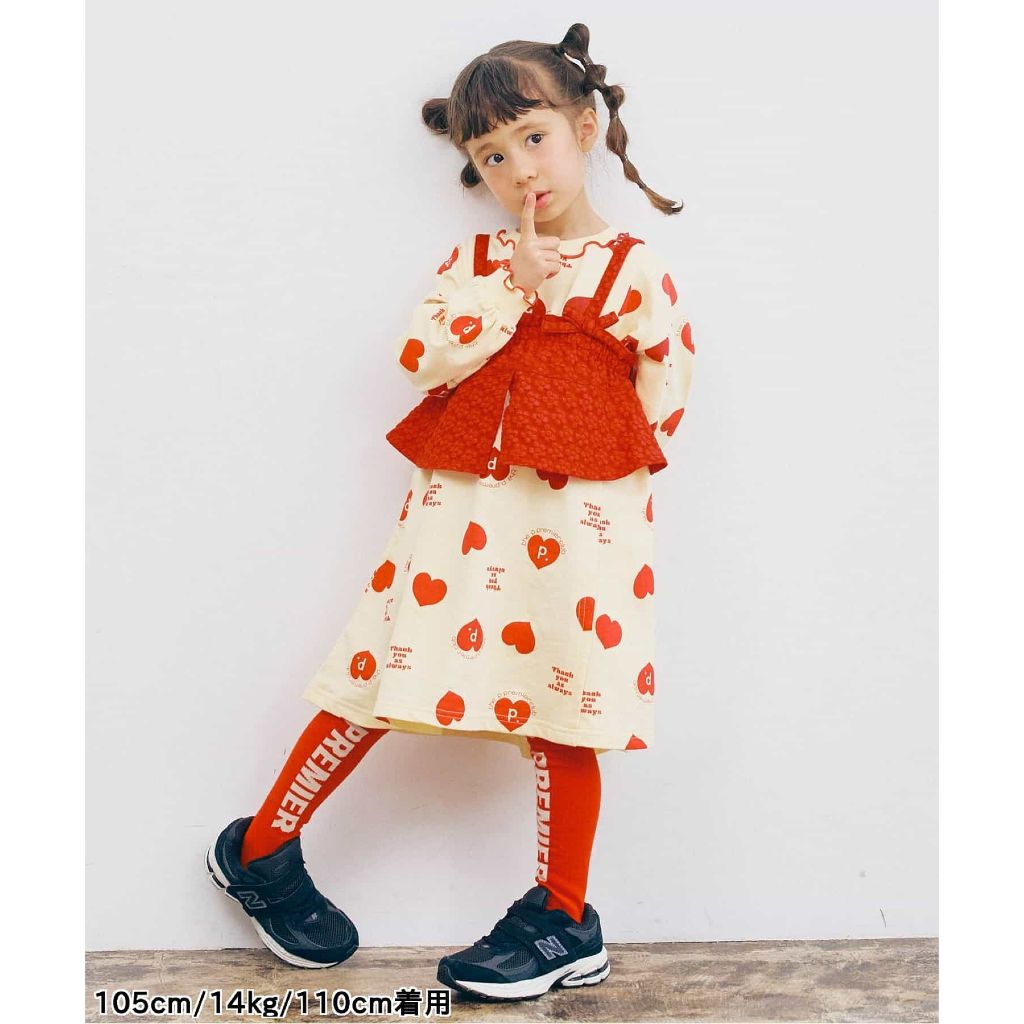 tw-11134207-7ra0s-mdouubxf1syr3d