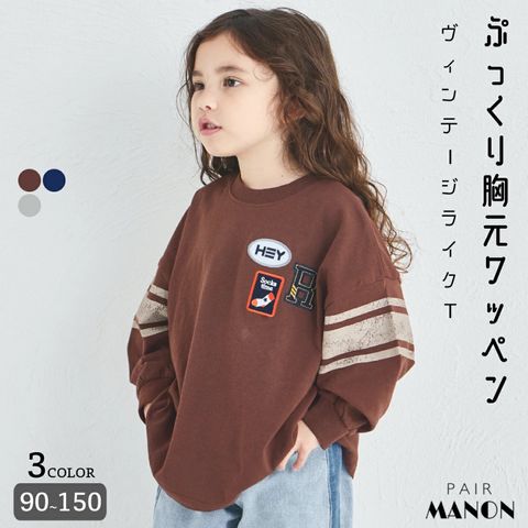 tw-11134207-7ra0n-mdoxycn5npbb90