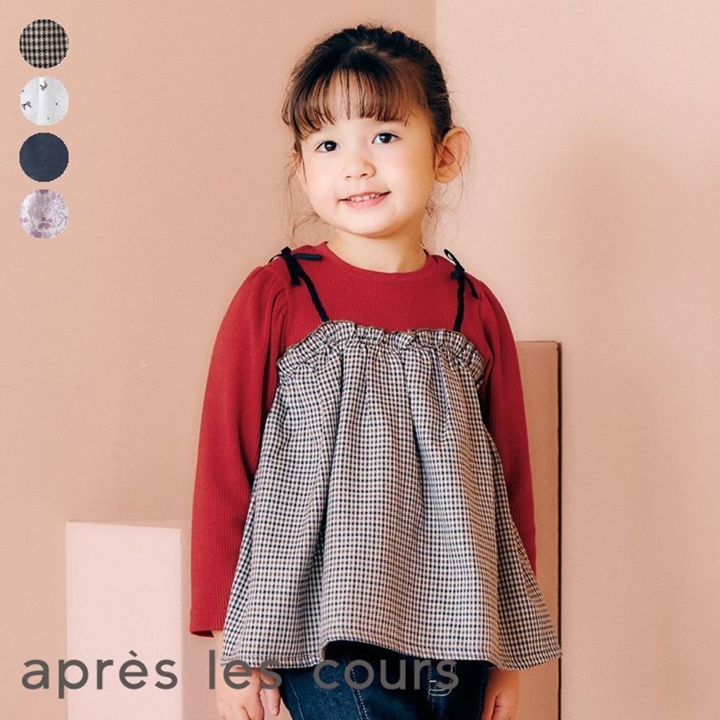 tw-11134207-7ra0r-mdowkjihortv98