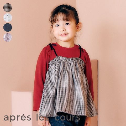 tw-11134207-7ra0r-mdowkjihortv98