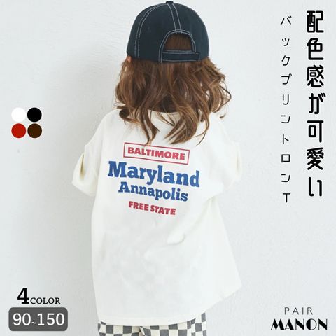 tw-11134207-7ra0j-mdslvoir60h1db