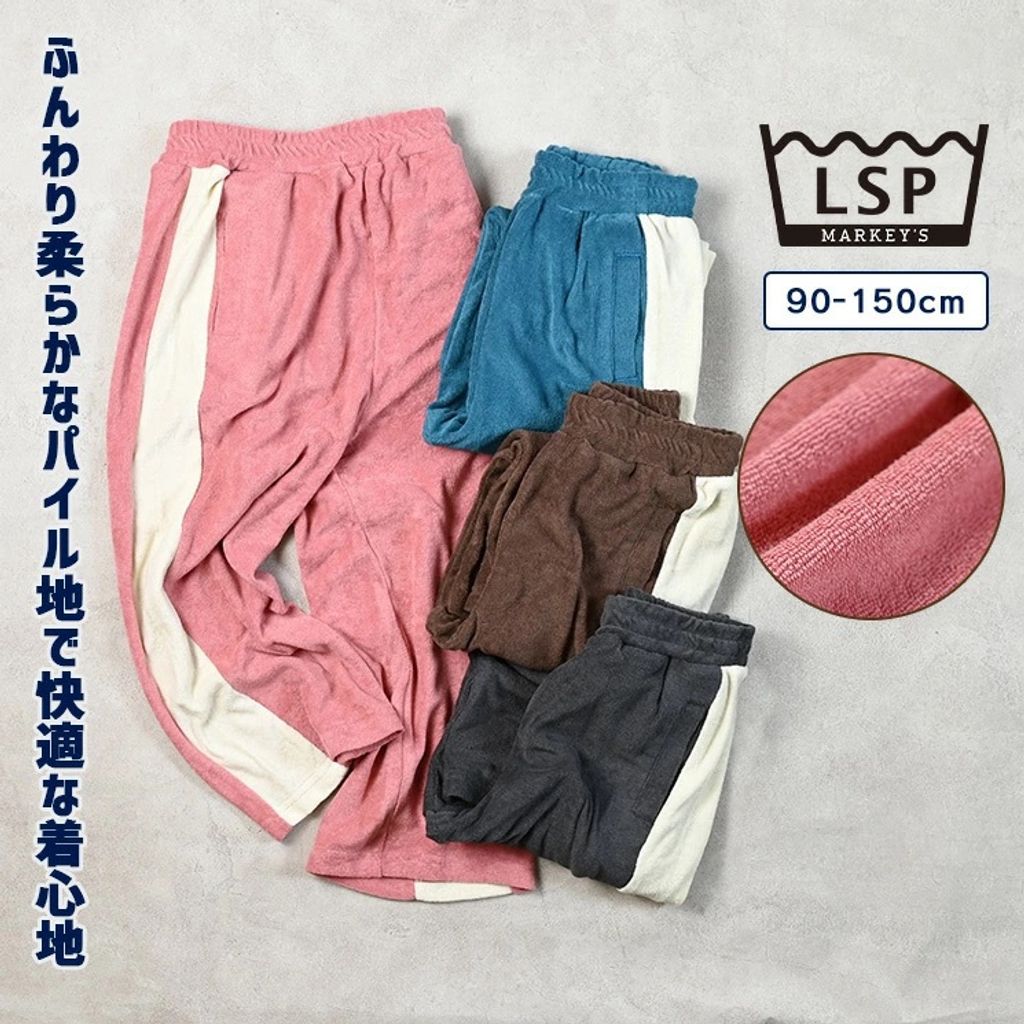 tw-11134207-81ztm-mdyfsxdaaa6bd0