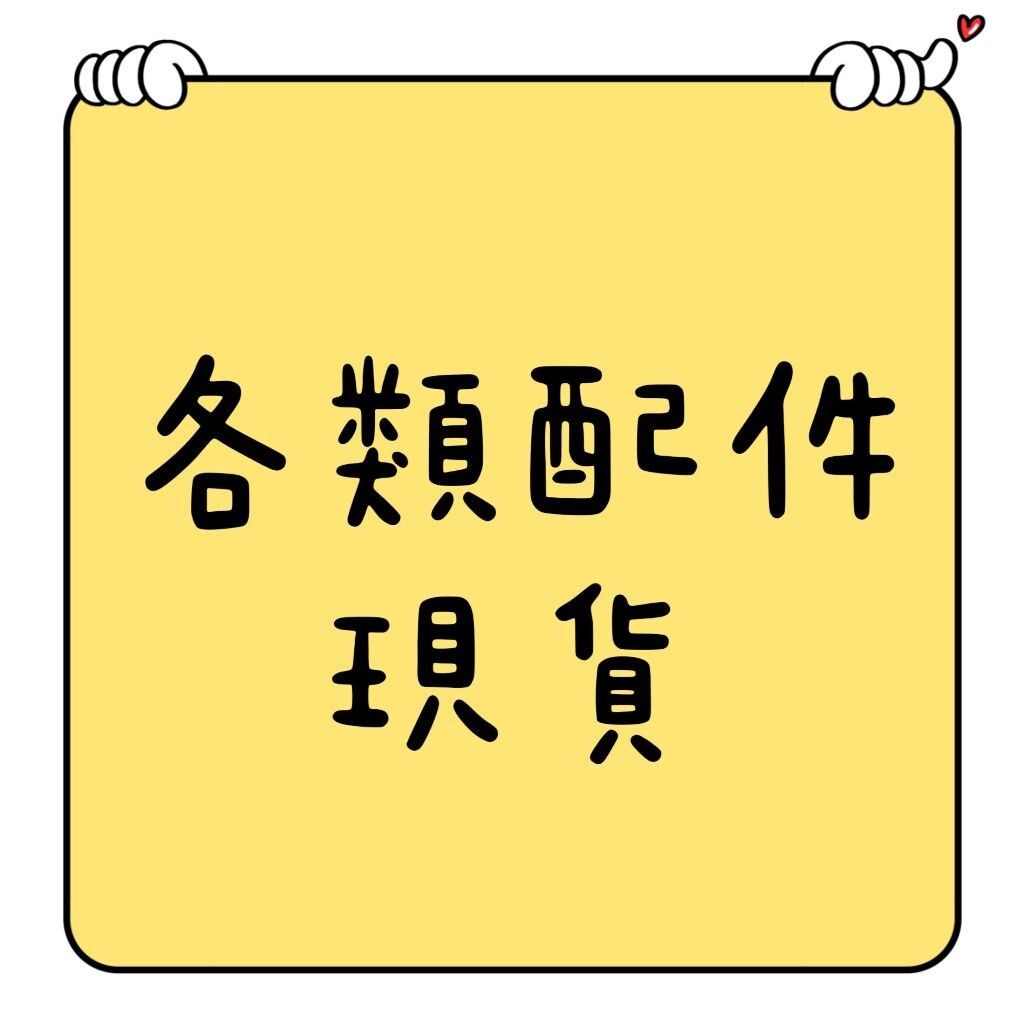 sg-11134201-7rdwe-mcvx688k0fjrdc