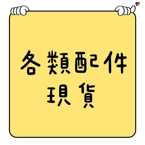 sg-11134201-7rdwe-mcvx688k0fjrdc