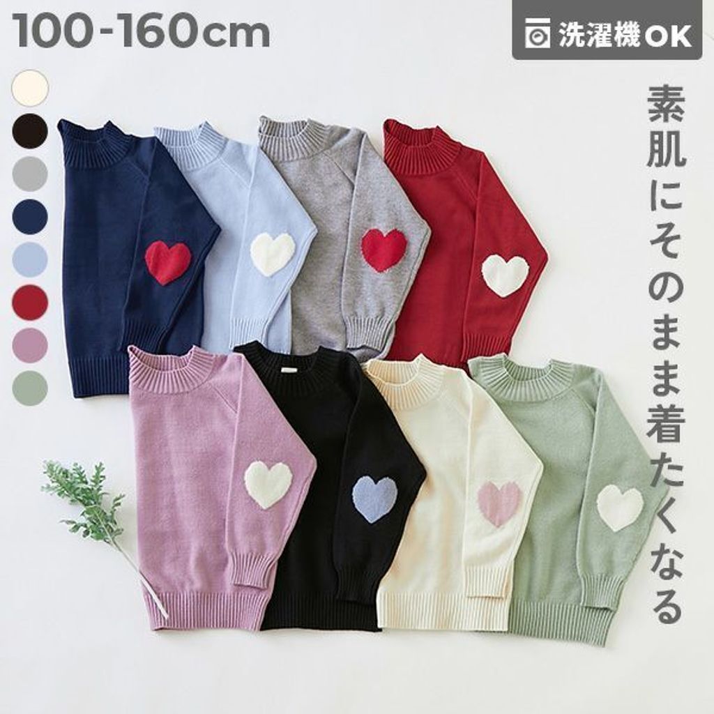 tw-11134207-81ztq-me05usgrq22rb1