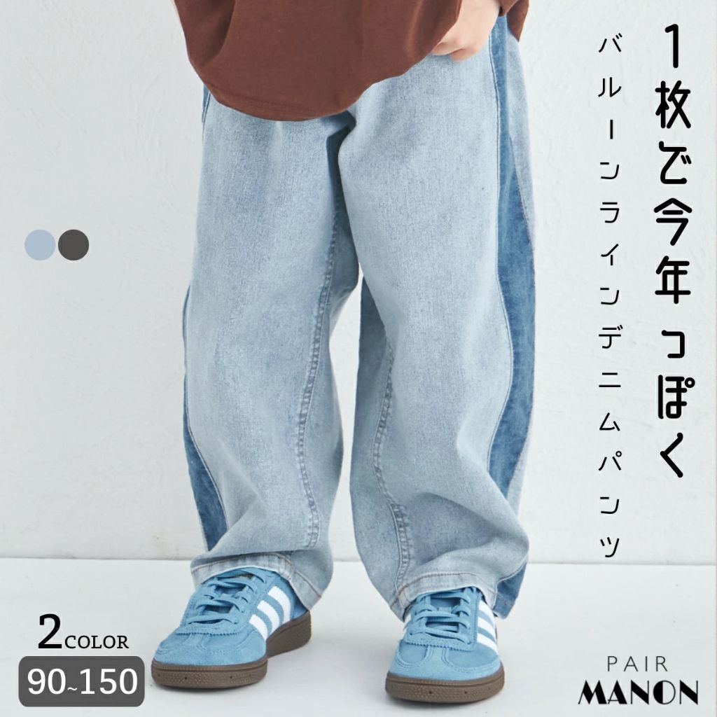 tw-11134207-81ztd-me0xz48ewemd60