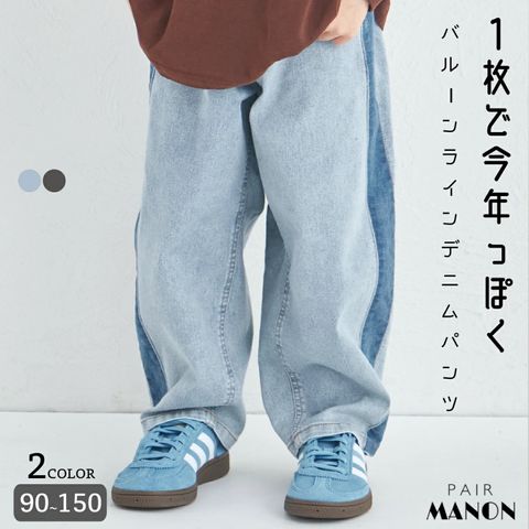 tw-11134207-81ztd-me0xz48ewemd60