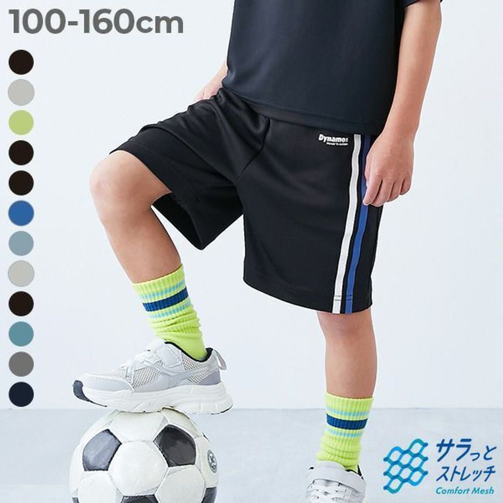 tw-11134207-81ztj-me0w2raynyf785