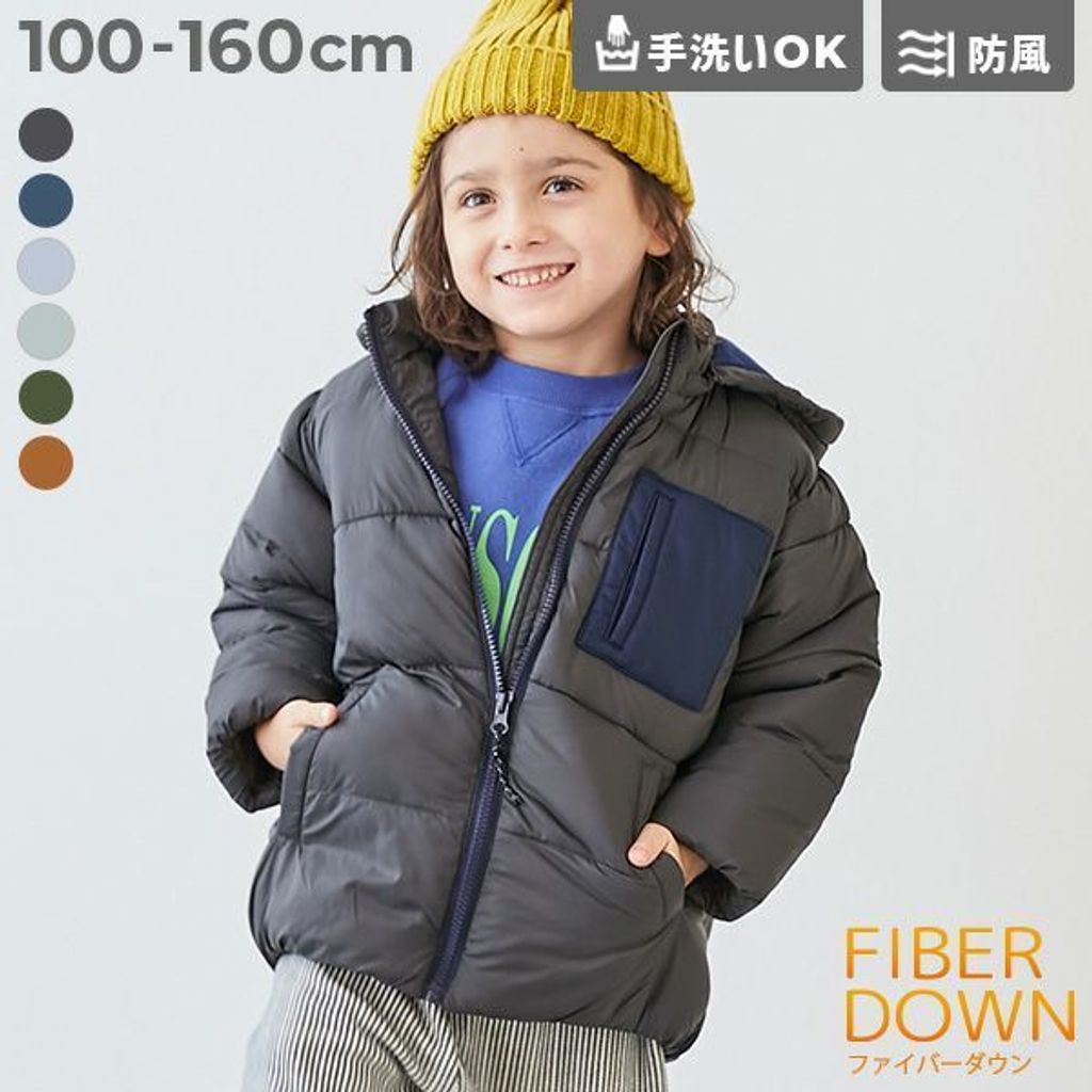 tw-11134207-81zti-mdzsejdif0u999