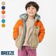 2025🇯🇵BREEZE｜翻轉外套｜兩面穿｜毛絨絨超舒服｜兒童外套｜夾克｜80-150