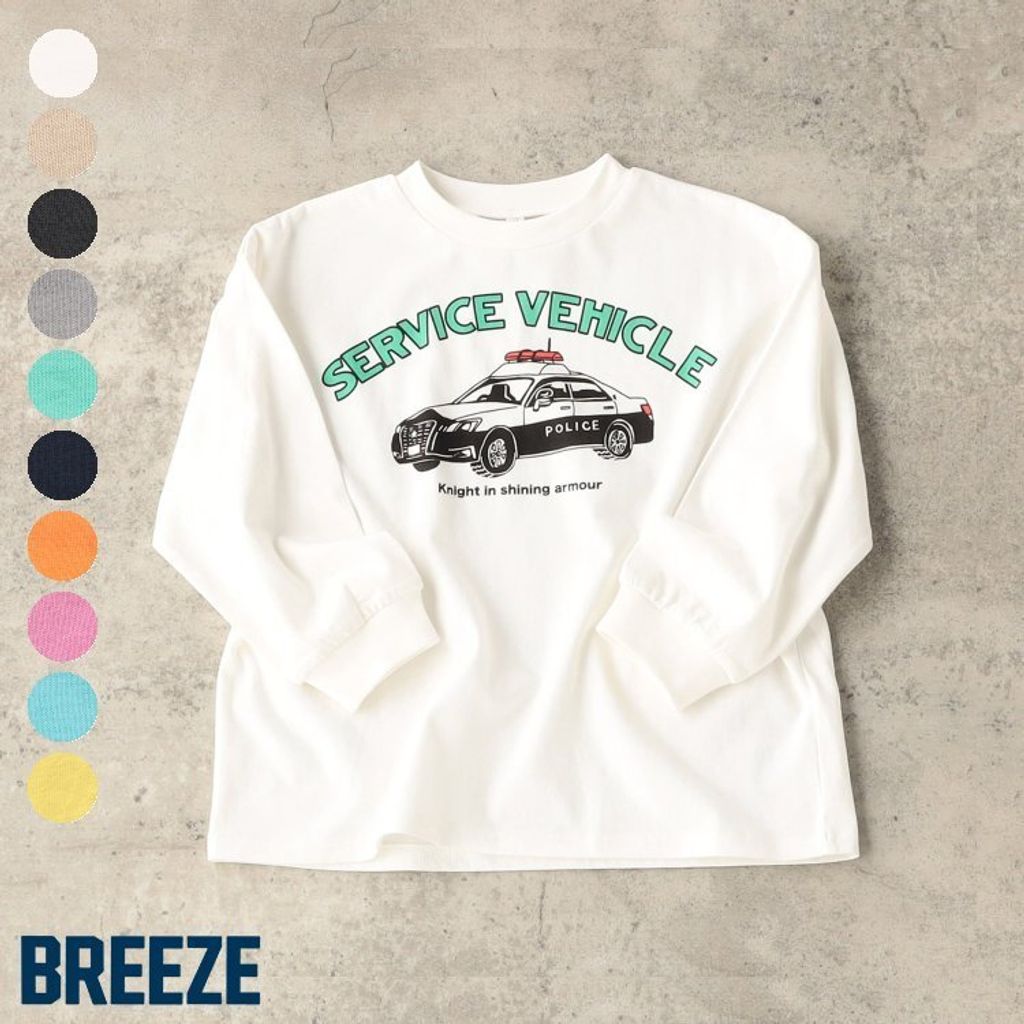 tw-11134207-81ztg-meb1aciz7cw288