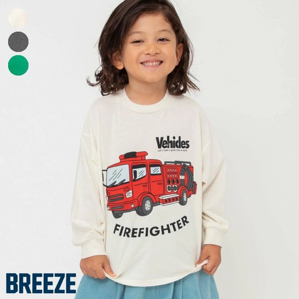 tw-11134207-81ztk-medsh2gkf7k6e2