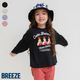 2025🇯🇵BREEZE｜女孩多款長袖t｜可愛邦尼｜粉嫩色系｜親膚透氣