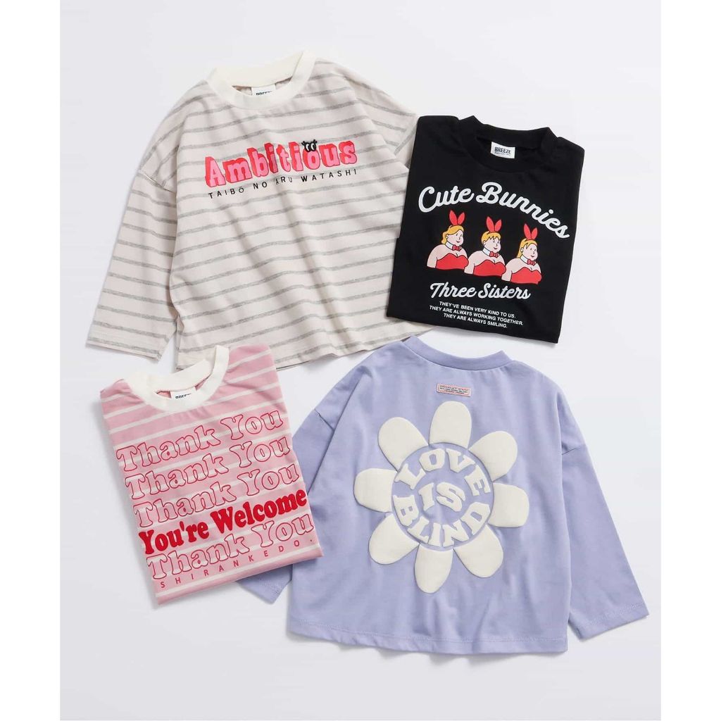 tw-11134207-81ztj-medsoohecd8nb0