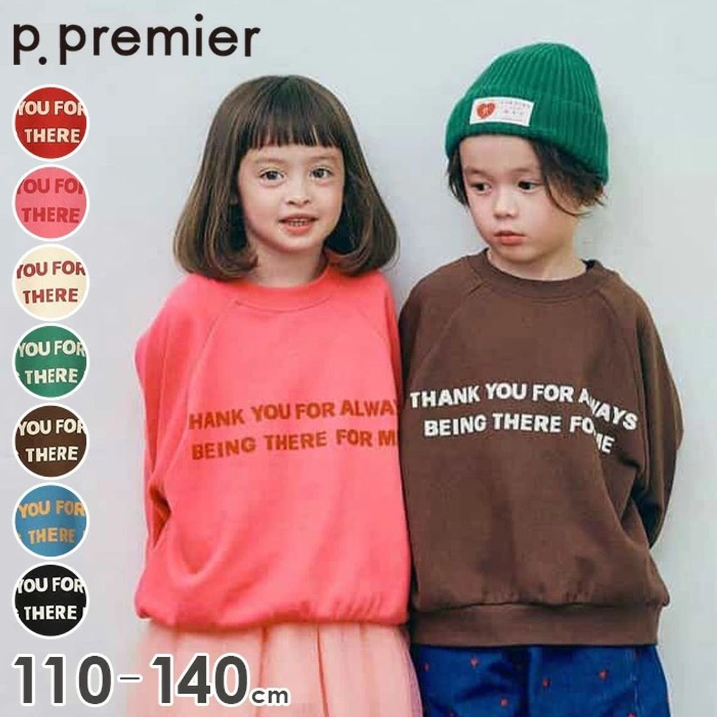 tw-11134207-81zto-mef3yimug16q64