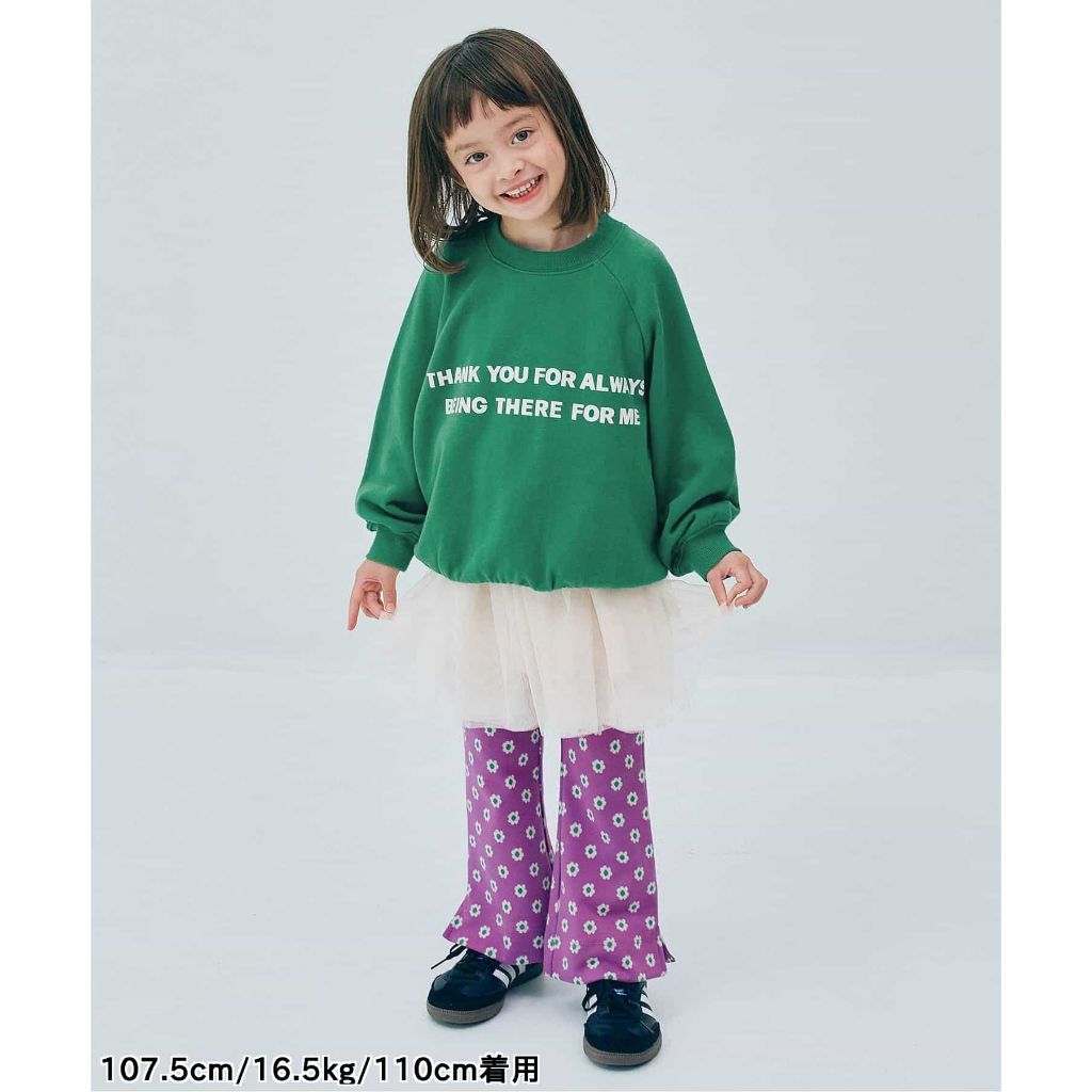 tw-11134207-81zto-mef3l9txjgn67f