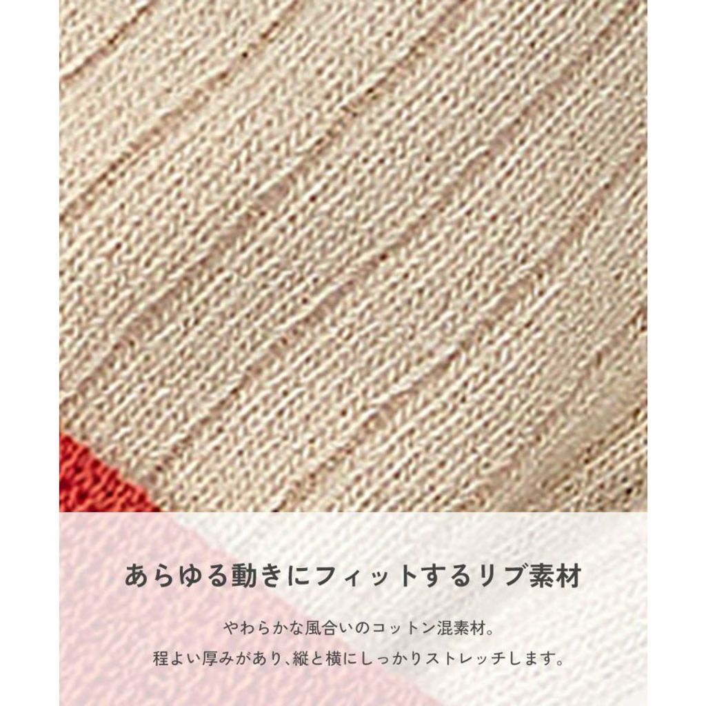 tw-11134207-81zti-meh8of28nj0jf0