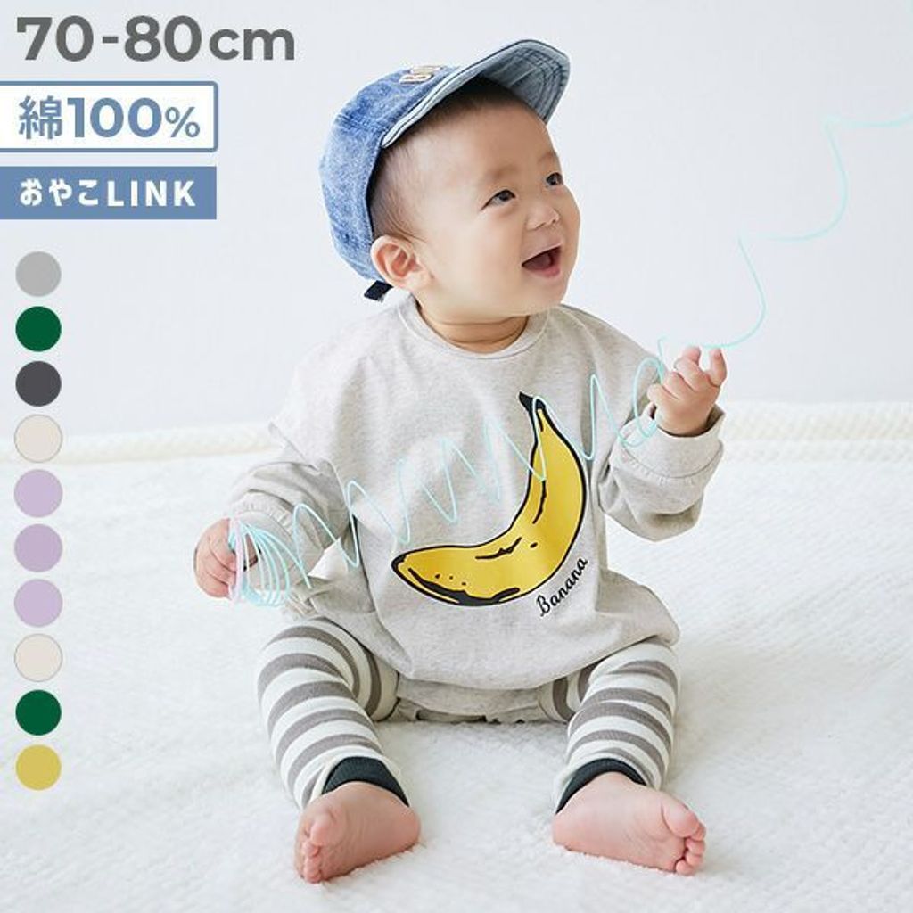 tw-11134207-81ztl-mehbha040wef55