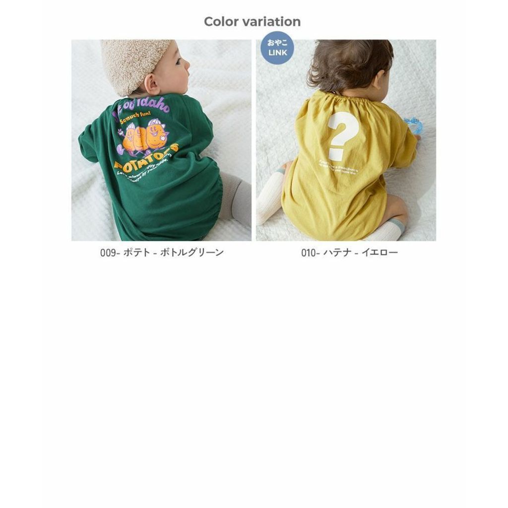 tw-11134207-81ztm-mehbha0a17uo0f