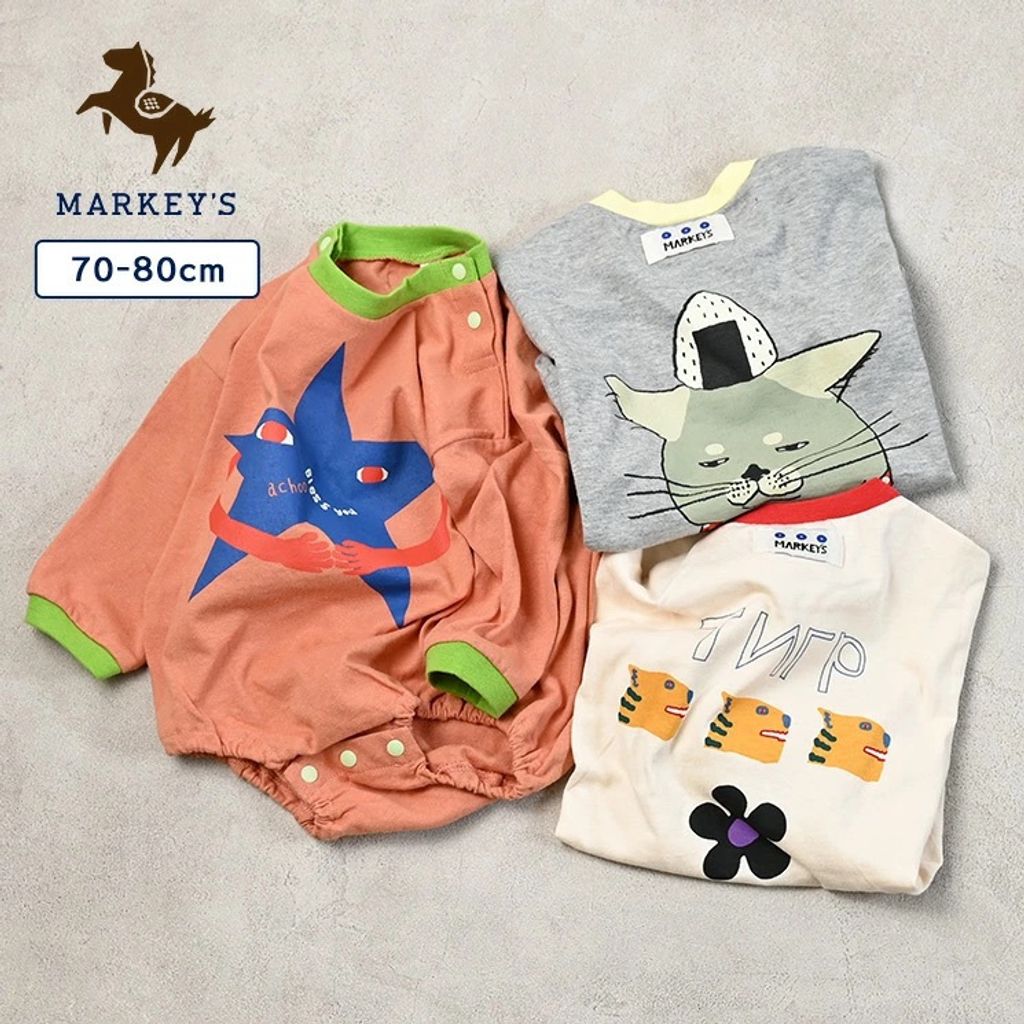 tw-11134207-81zti-mehftvx8lywx8b