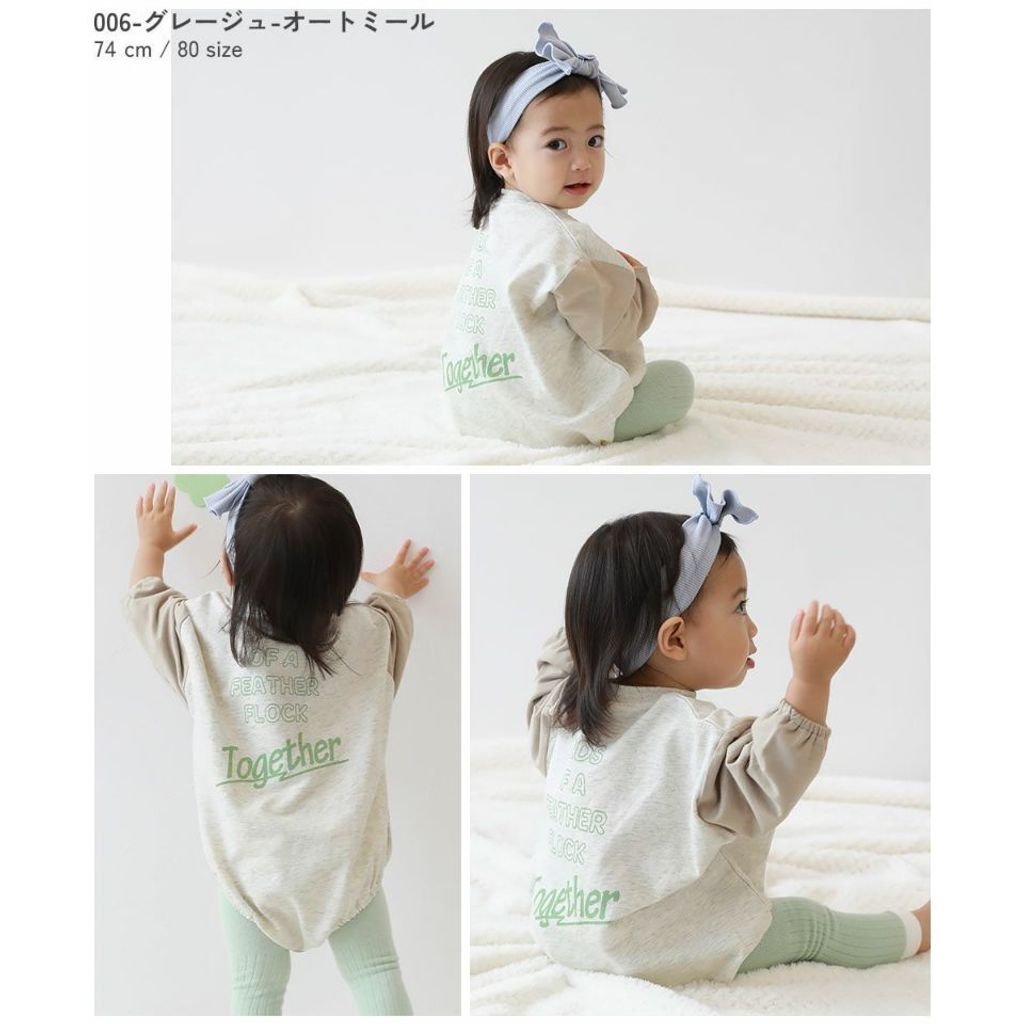 tw-11134207-81zti-mehajzjfvl6q73