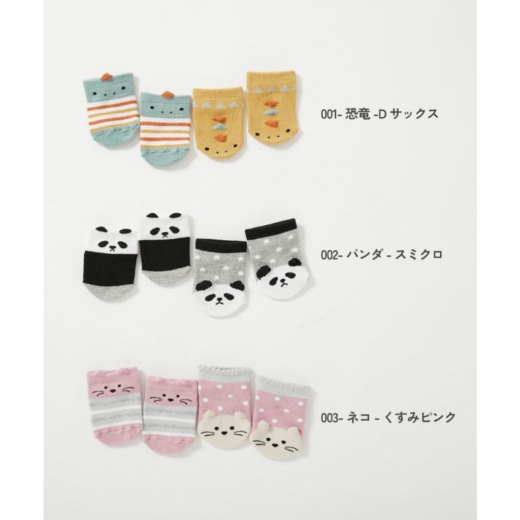 tw-11134207-81ztk-mehcgrcmrsp216