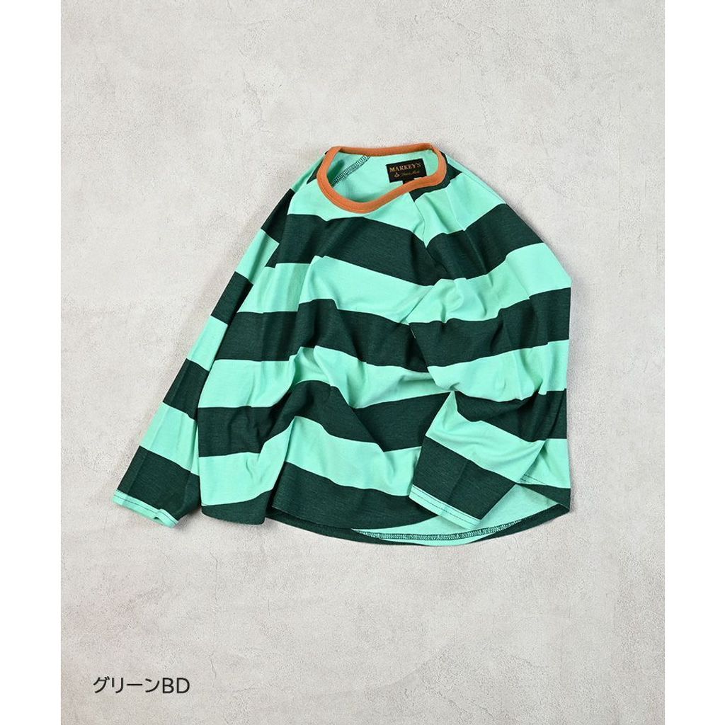 tw-11134207-81ztg-mei3dwlgbkeab0